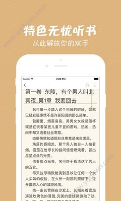 乐鱼app下载入口